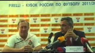 17.07.2011 "Енисей" - "Локомотив". 1/16 Кубка России.