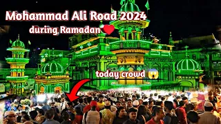 Iftar at Mohammed Ali Road | Ramadan 2024 Mumbai | Iftar Food At Mohammad Ali Road | Globalecentre