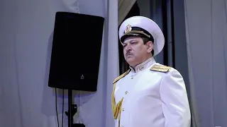 "ВАРЯГ" - Ансамбль песни и пляски Балтийского флота