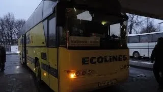 Ecolines bus in Vilnius bus station