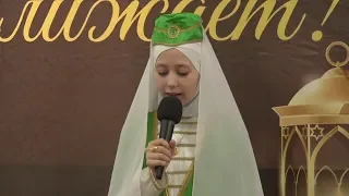 Safiyat Ibrahimova - Hasbi Rabbi