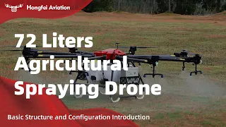 72 Liters, the Largest Capacity Farm Orchard Spraying Drone, 2022 Latest Release