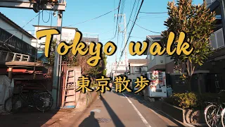 Tokyo walk in Omori Ota-ku | 4K Japan walking