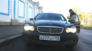 Мерседес бенц W203  (Mercedes-Benz) Вложения за первый месяц это "ЗВИЗДЕЦ"