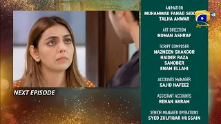 Banno Episode 84 to Last Episode Teaser | Zakir Tumhen Kb se Janta hai ? | Banno 84 promo |Geo drama