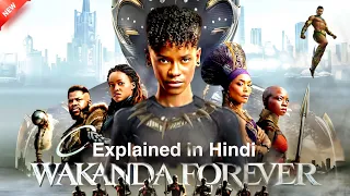 Shuri becomes the new Black Panther and fights Namor to save Wakanda. In Hindi ‎@ExplainerRohit