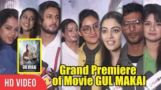 Grand Premiere of Movie GUL MAKAI | Staring Reem Shaikh, Atul Kulkarni, Divya Dutta, Om Puri