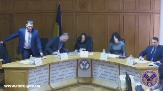 Відкрите засідання НКРЕКП 30-01-2019