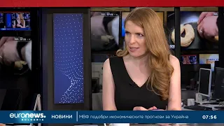 Военен експерт: И Русия, и Украйна вече използват касетъчни боеприпаси