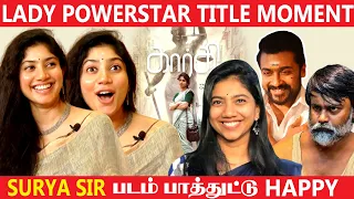 Lady PowerStar Sai Pallavi | Gargi Special Interview | Maalaimalar