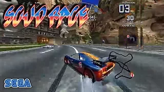 Scud Race - Advanced Stage (1st)