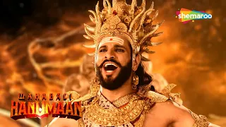 क्यों बनाया रावण ने नवग्रहों को बंदी ? | Sankat Mochan Mahabali Hanumaan - 456