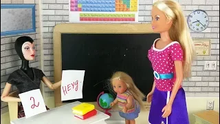 ПОЙМАТЬ ПРОГУЛЬЩИЦУ! Мультик #Барби Школа Куклы Игрушки Для девочек