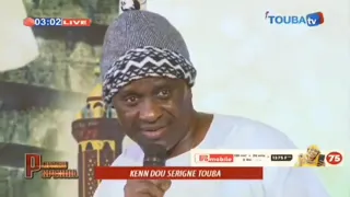 Plateau spécial Serigne Touba : Le Général de Bamba arrive à l'improviste à 1 h matin à Touba TV