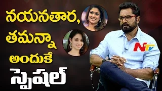 Nayanathara & Tamannaah are different from Others: Sarath Kumar || Weekend Guest || NTV