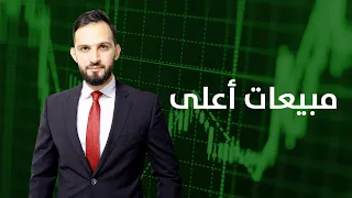 السر وراء زيادة مبيعات متجرك الالكتروني 💰💸