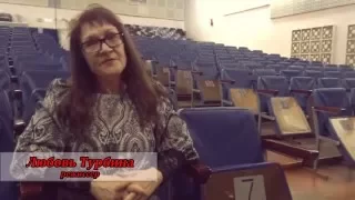 "ДЕБЮТ" театральная студия. ДДК им Калинина