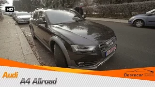 Осмотр Audi A4 Allroad 2013 год