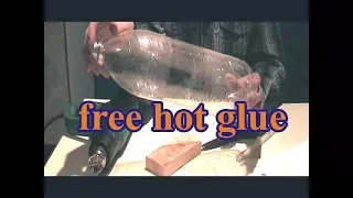 Бесплатный термоклей из пластиковой бутылки [ Free hot melt from a plastic bottle ]
