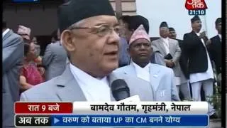 Highlight of PM Modi's visit to Nepal