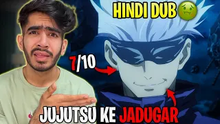 Jujutsu Kaisen Hindi Dub is HERE and it is ... 💀| Daddy Vyuk