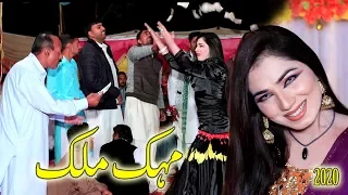 Tum Ko Hamari Umer Lag Jaye | Mehak Malik | Latest Saraiki Dance 2020