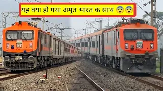 Dangerous TWIN WAP5 AMRIT BHARAT+VANDE BHARAT+RAJDHANI+DURONTO attacks Madhusudanpur at 130kph- IR