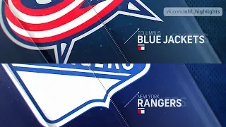 Columbus Blue Jackets vs New York Rangers Dec 27, 2018 HIGHLIGHTS HD