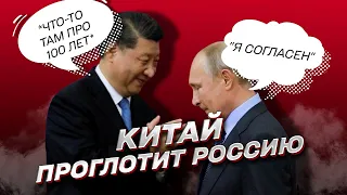 ❗️❗️ России пора проснуться и ОСТАНОВИТЬ Путина | Фельштинский у Фейгина