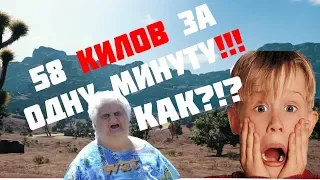 58 КИЛОВ ЗА МИНУТУ!!!  СМЕШНЫЕ МОМЕНТЫ PUBG! БАГИ, ПРИКОЛЫ, ФЕЙЛЫ В ПУБГ