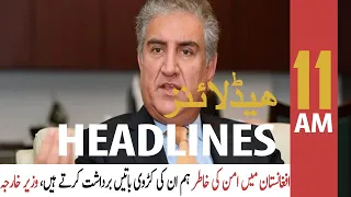 ARY News | Headlines | 11 AM | 28th July 2021