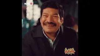 ملخص مباراة مصر وكرواتيا في نهائي كأس العاصمة بشكل كوميدي مع كورة كوميكس 😅