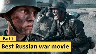 The 321st Siberian part1| best Russian war movie scenes