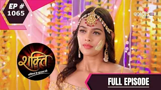 Shakti | शक्ति | Episode 1065 | 14 September 2020