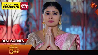 Priyamaana Thozhi - Best Scenes |12 Feb 2024 | Tamil Serial | Sun TV