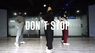 Megan Thee Stallion - Don’t Stop Choreography MINJI