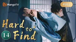 【ENG SUB】EP14 French Kissing Under the Divine Tree | Hard to Find | MangoTV English