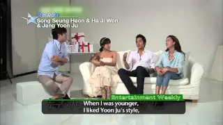 [Star Date] Song Seung-heon, Ha Ji-won,  Jang Yoon-ju (송승헌, 하지원, 장윤주)