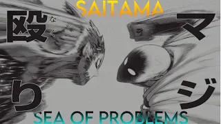 SAITAMA-[SEA OF PROBLEMS]-{one punch man}-EDIT-AMV