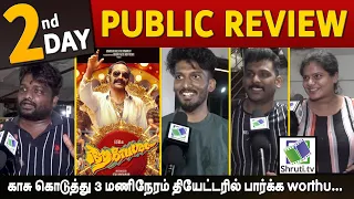 Day 2 | Aavesham Public Review | Fahadh Faasil | Jithu Madhavan | Aavesham Review