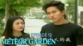 Meteor Garden 2011 Episode 12 tagalog Dub