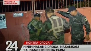 Dating Urdaneta City councilor, arestado matapos makuhanan ng hinihinalang droga