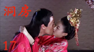 Zhao Liyin married the general,and he confessed that the emotional history was too erotic in seconds