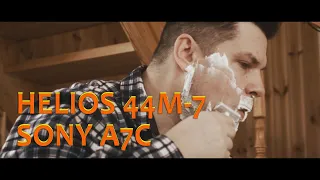 Helios 44m-7, Sony A7C, возвращение к истокам. Cinematic video