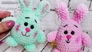 Амигуруми: схема Добрый кролик. Игрушки вязаные крючком - Free crochet patterns.