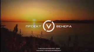 Великая речь