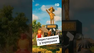 Кормушка для молодых эффективных менеджеров @zapovednik