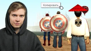 СДАЛ ДРУЗЕЙ НАБАГАВШИХ ТОП АКСЫ на ARIZONA-RP в GTA SAMP