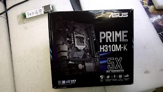 ASUS H310M-K