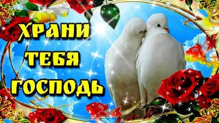 🌞💗🌈 доброго утра , благословенного дня!🌞Красивая музыкальная открытка🥀